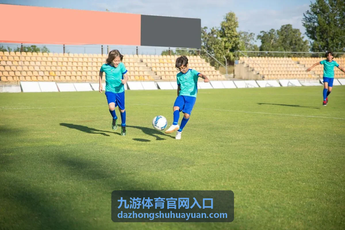 九游体育官网入口客户端首次启动与登录界面